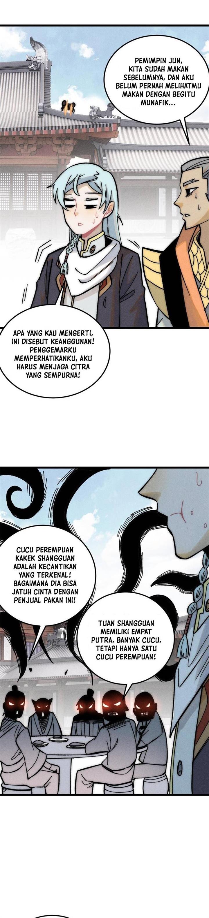 Panel 5