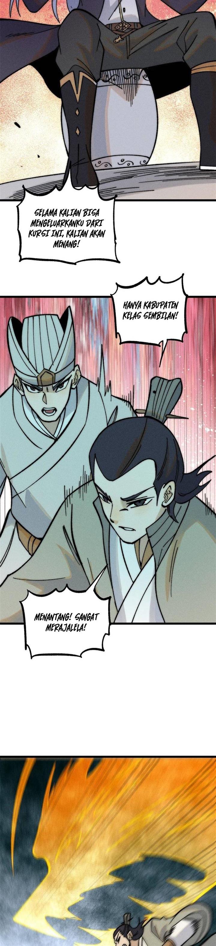 Panel 11