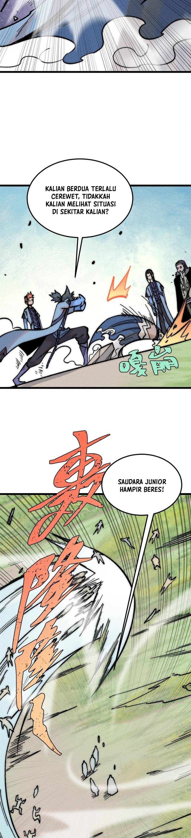 Panel 22
