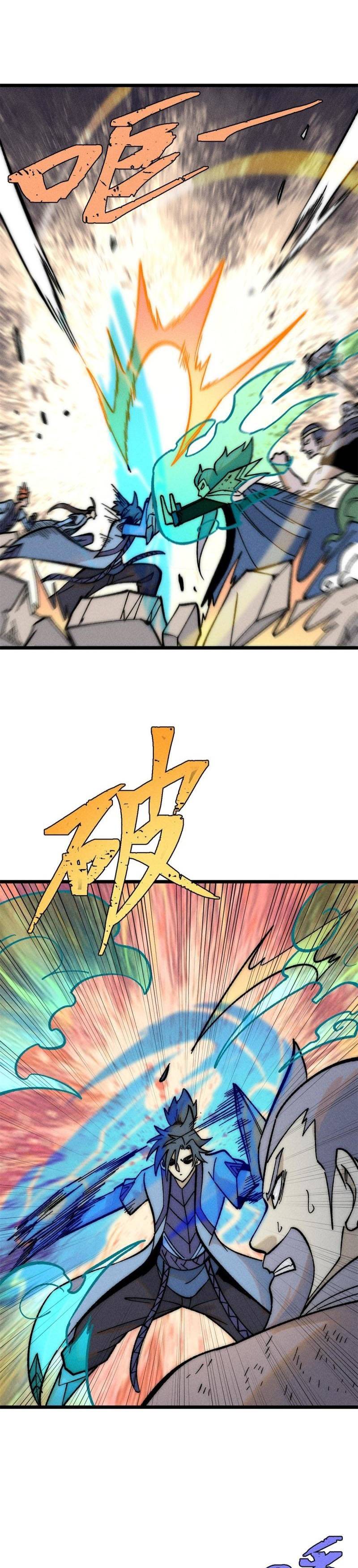 Panel 15
