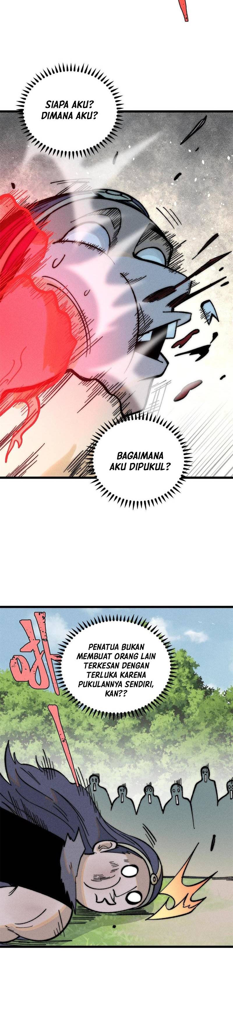 Panel 7