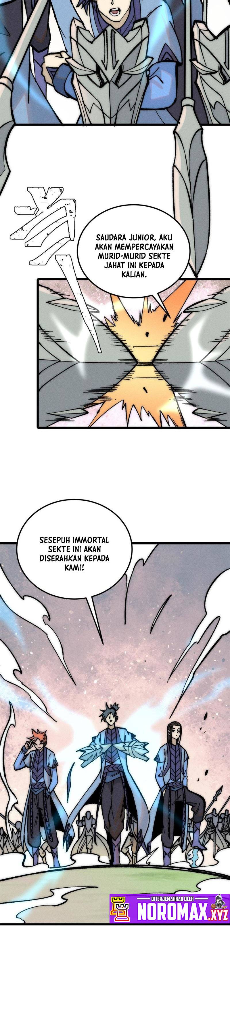 Panel 12