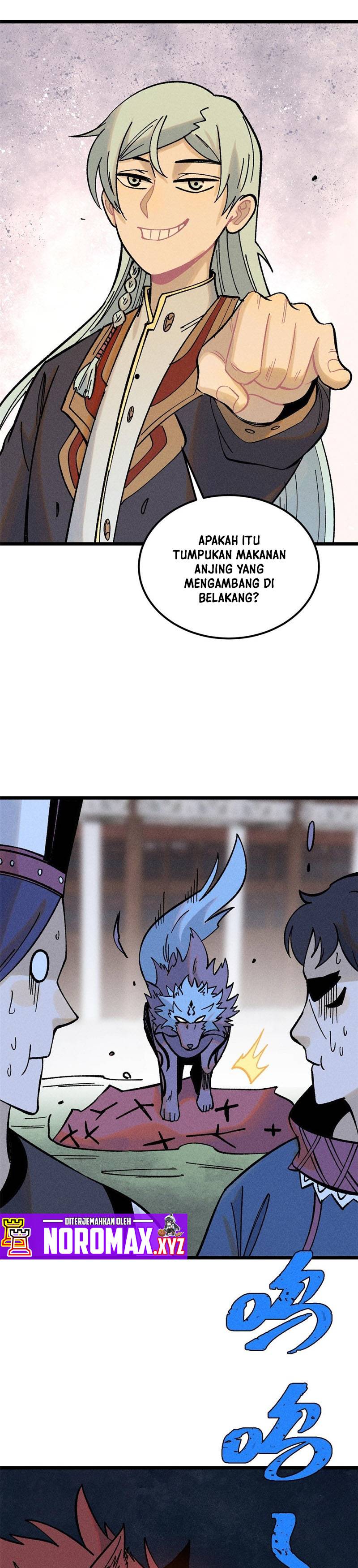 Panel 17