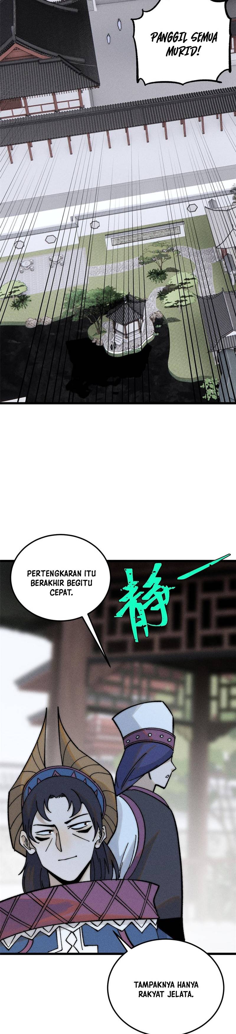 Panel 11