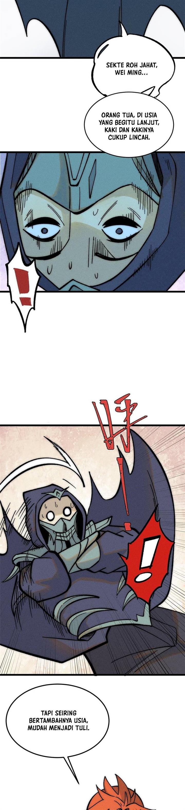 Panel 17