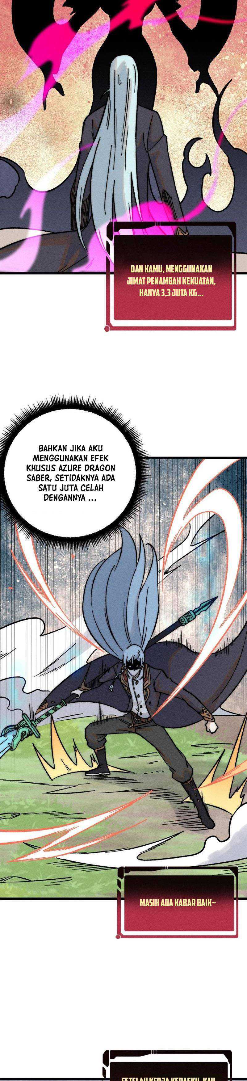Panel 20