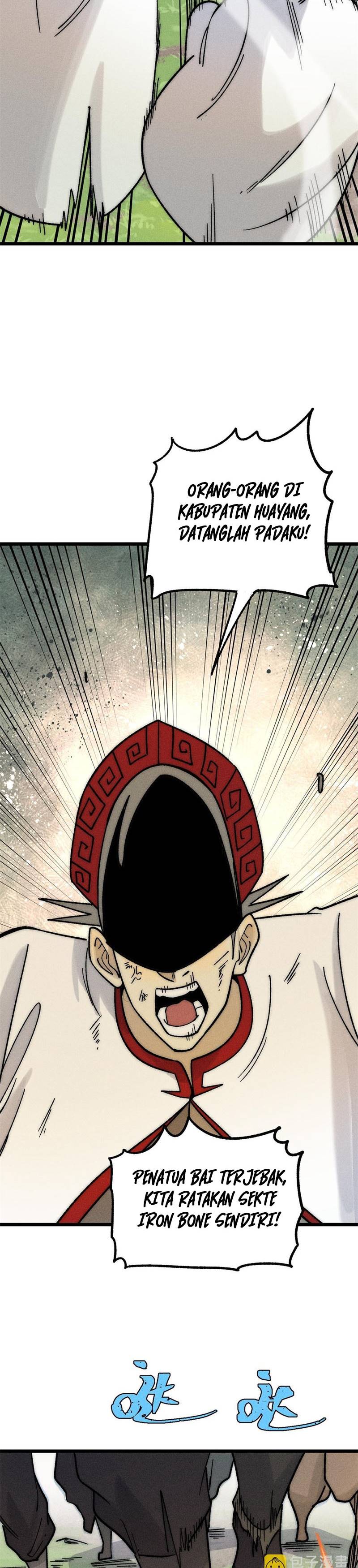 Panel 9