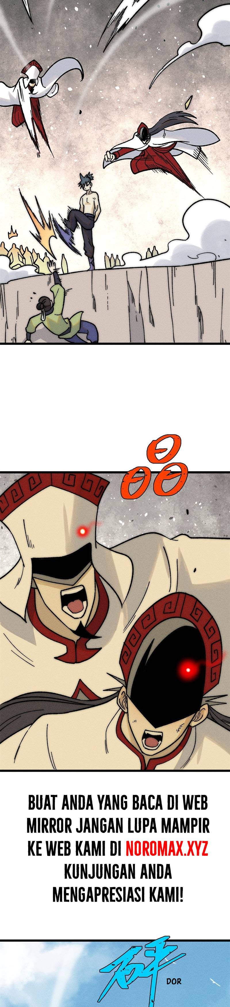 Panel 23