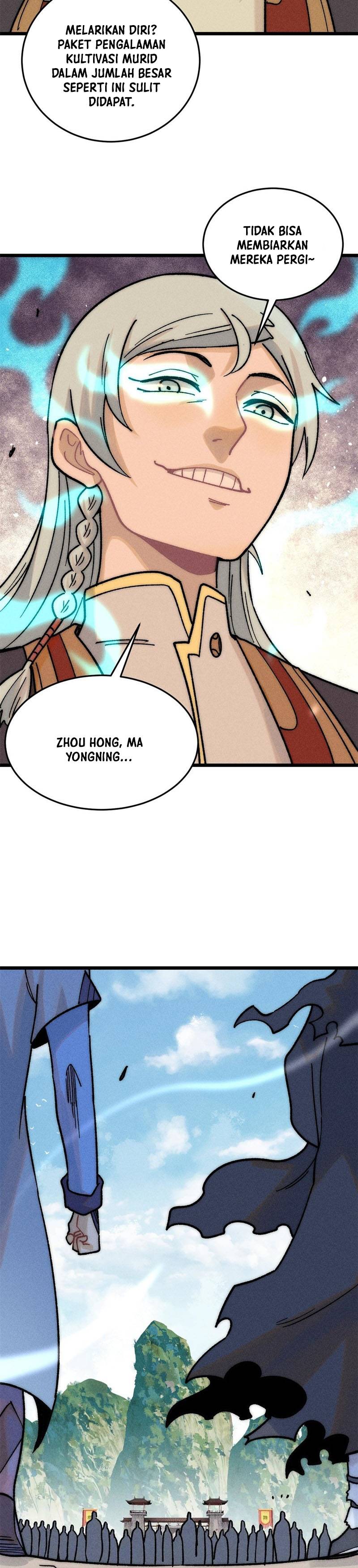 Panel 12