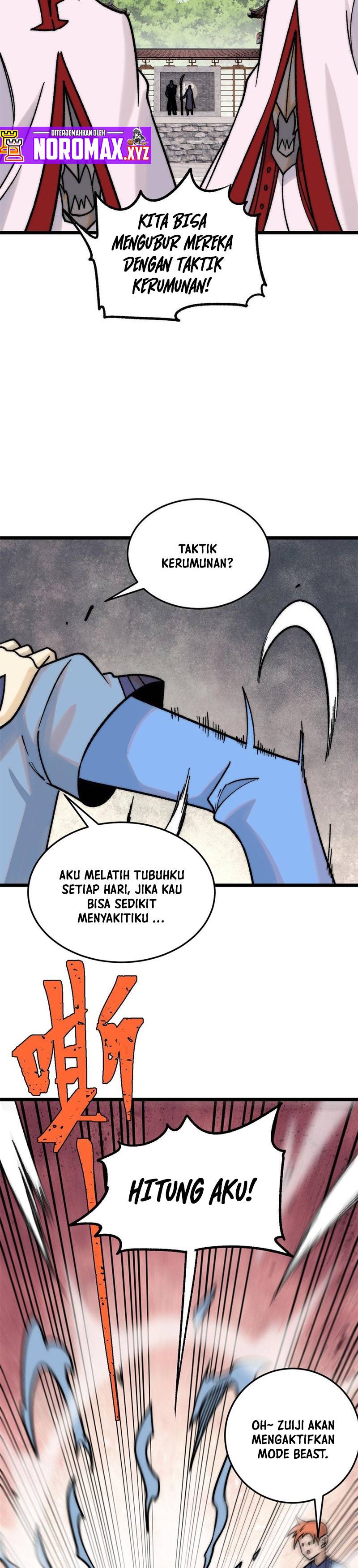 Panel 17