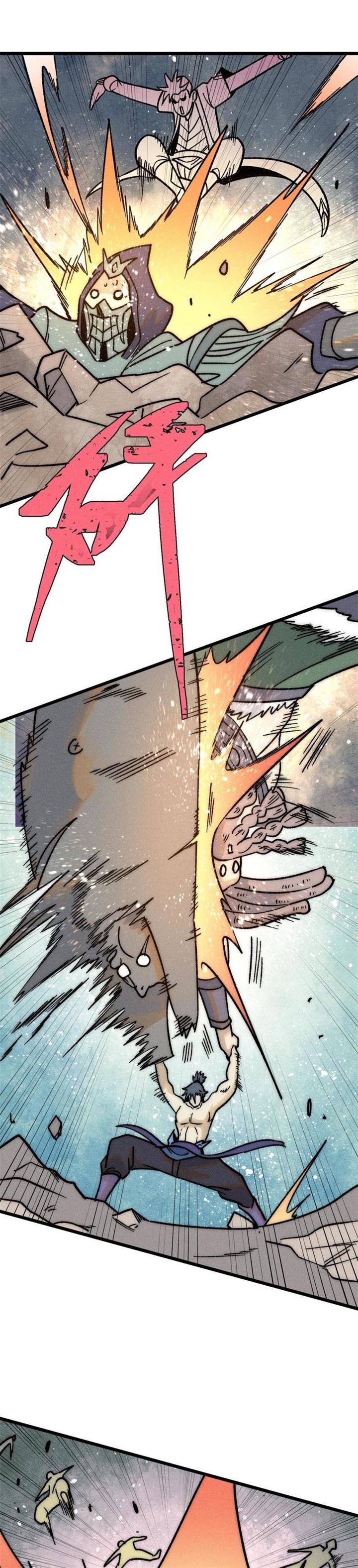 Panel 15