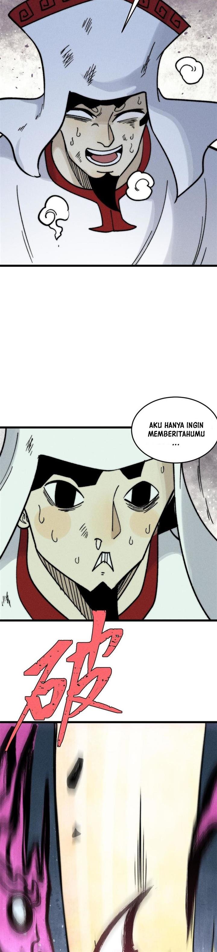 Panel 21