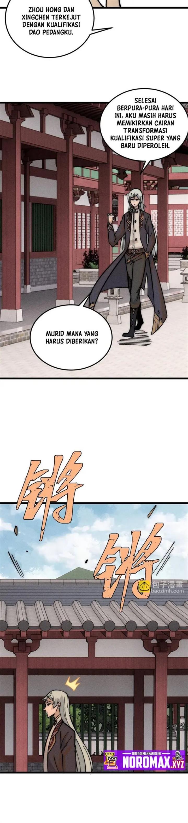 Panel 22