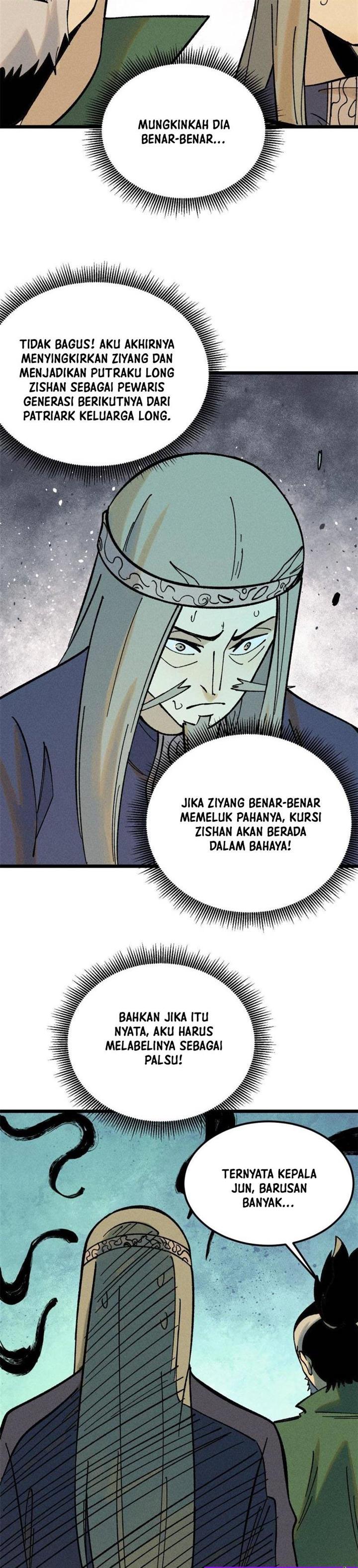 Panel 14
