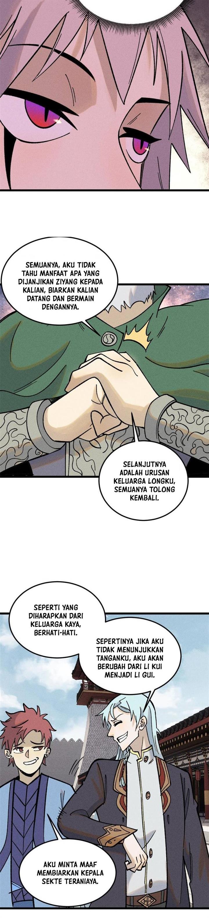 Panel 11