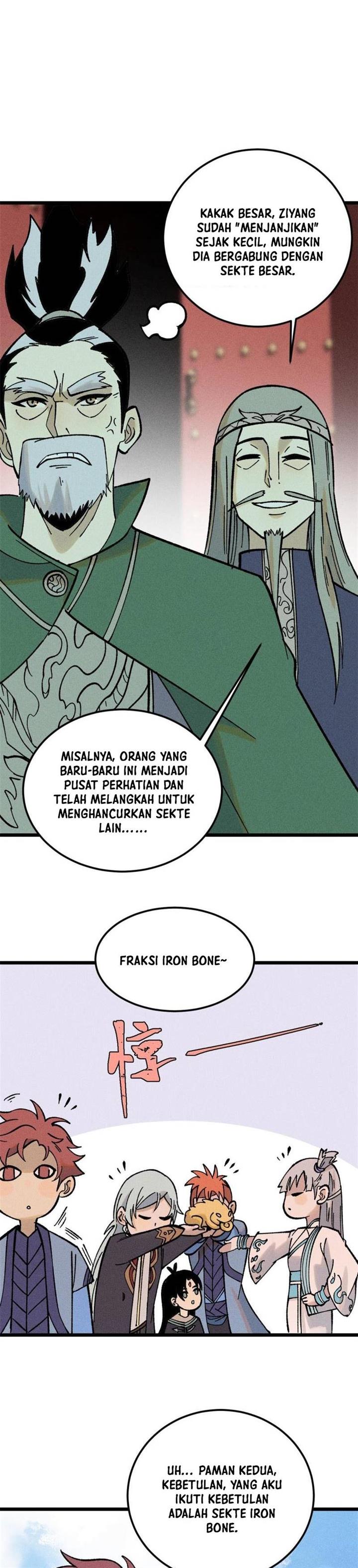 Panel 7