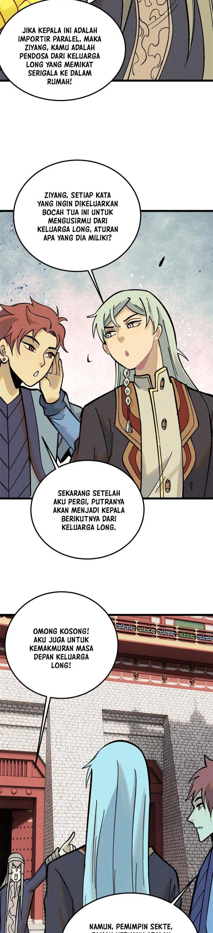Panel 17
