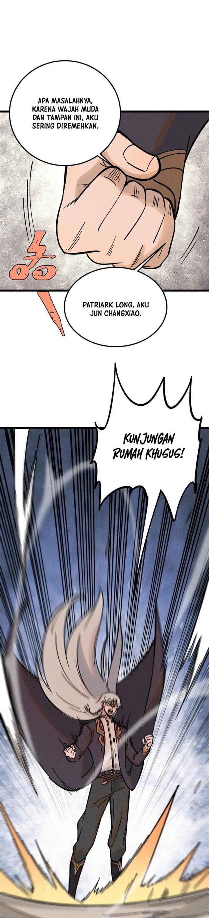 Panel 12