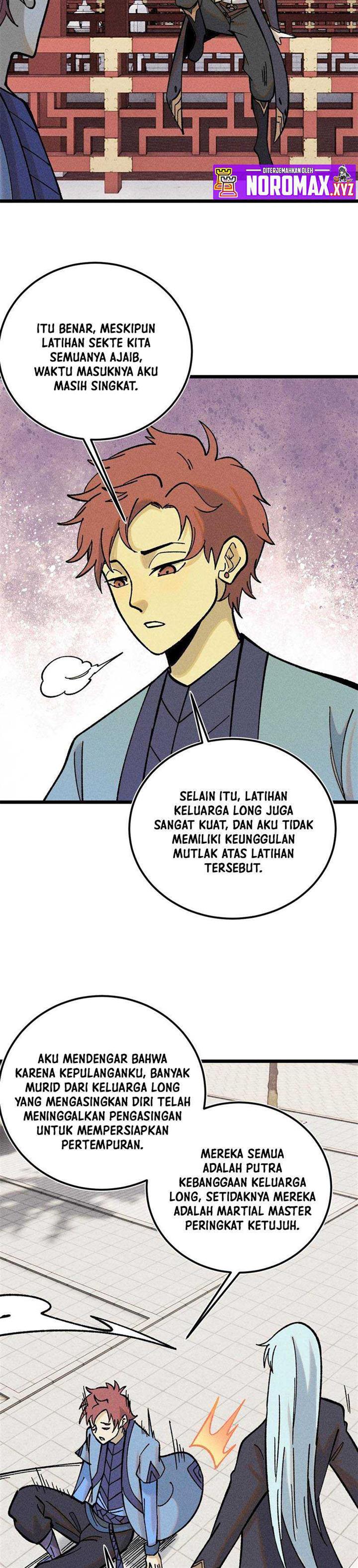 Panel 12