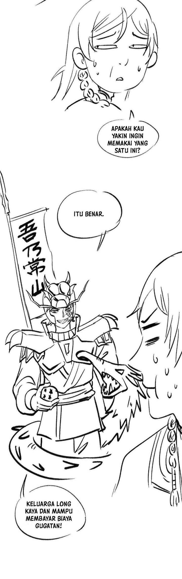 Panel 27