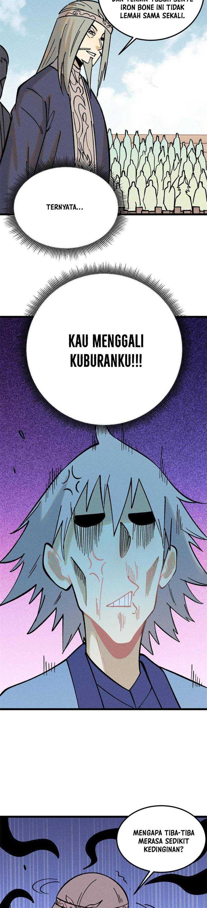 Panel 17
