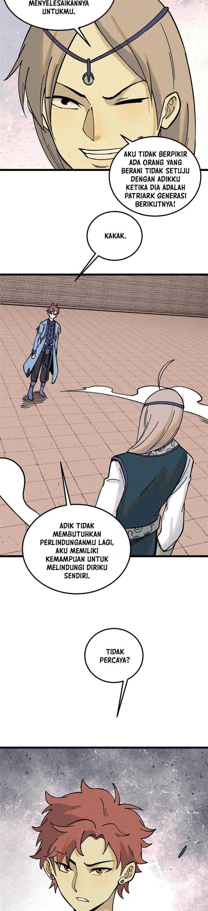 Panel 12