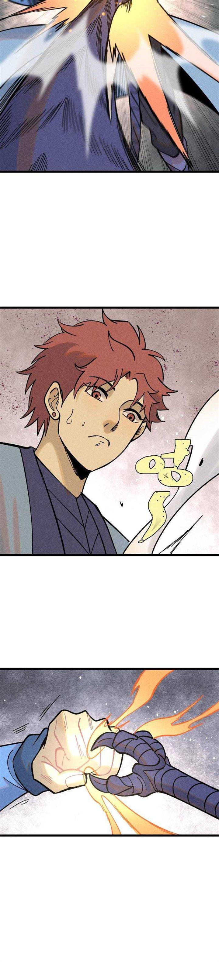Panel 12