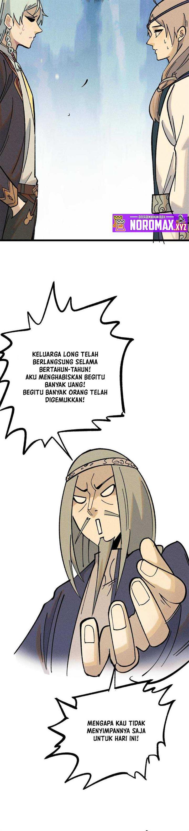 Panel 26
