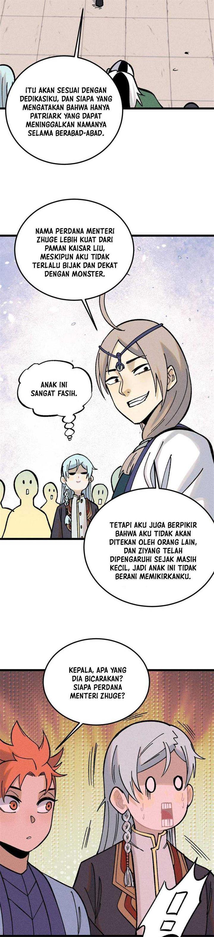 Panel 24