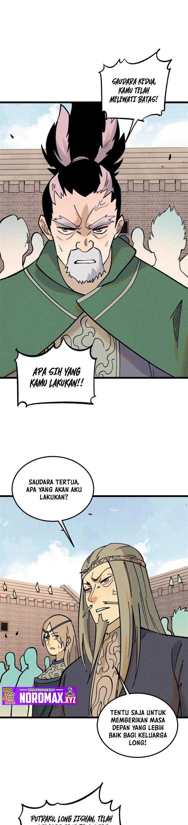 Panel 16