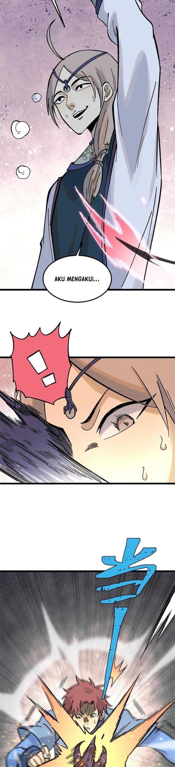 Panel 11