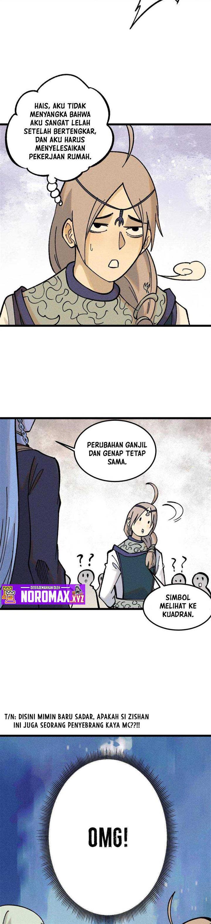 Panel 25