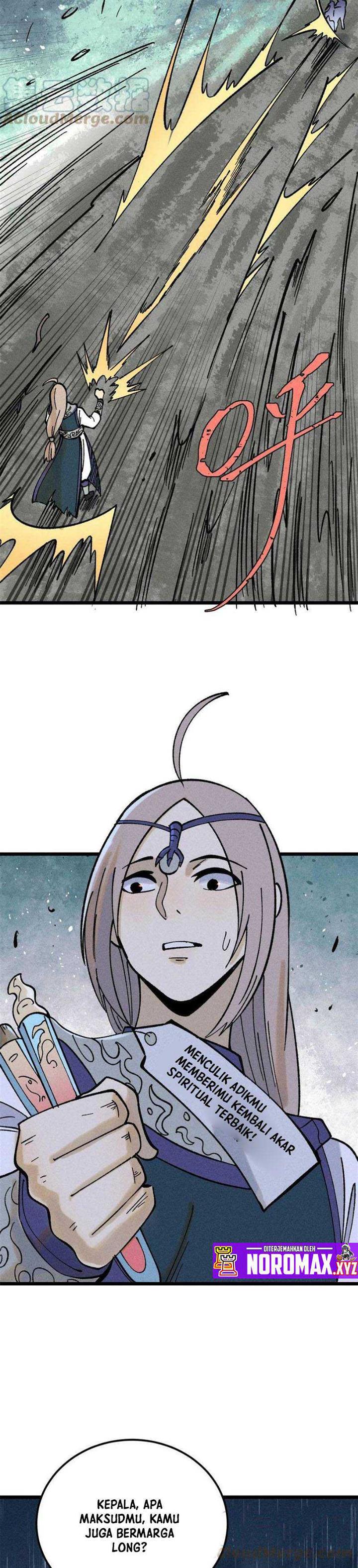 Panel 25