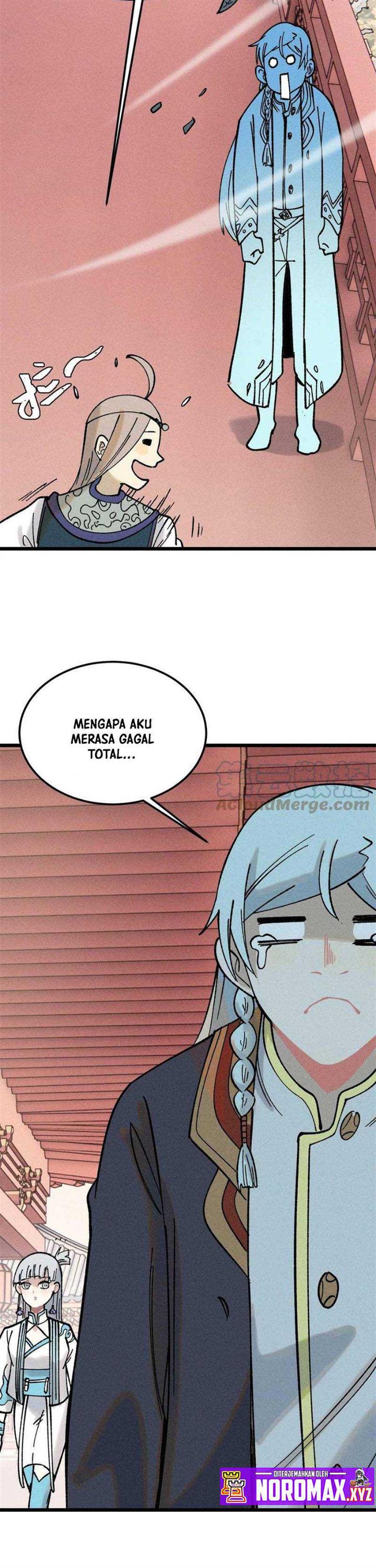 Panel 14