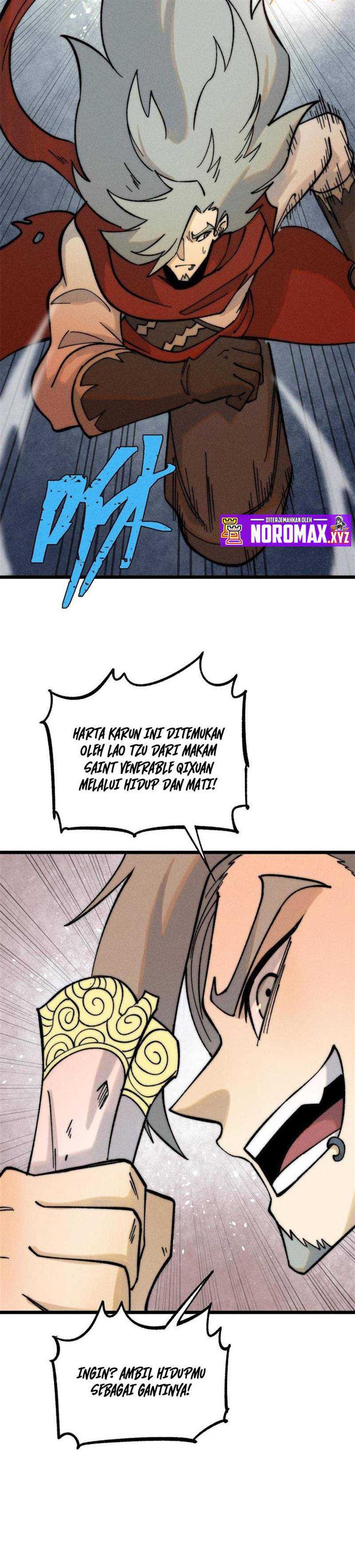 Panel 17