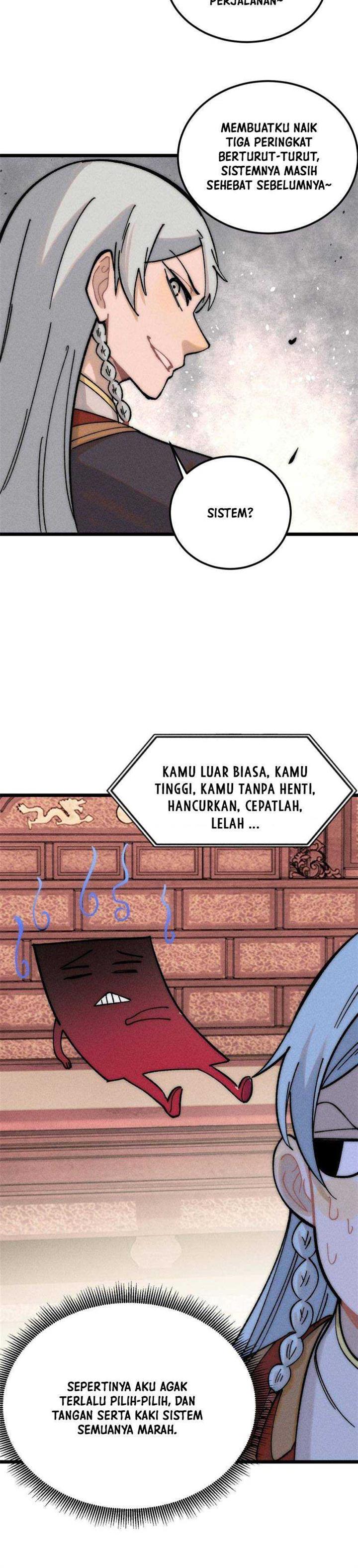 Panel 12