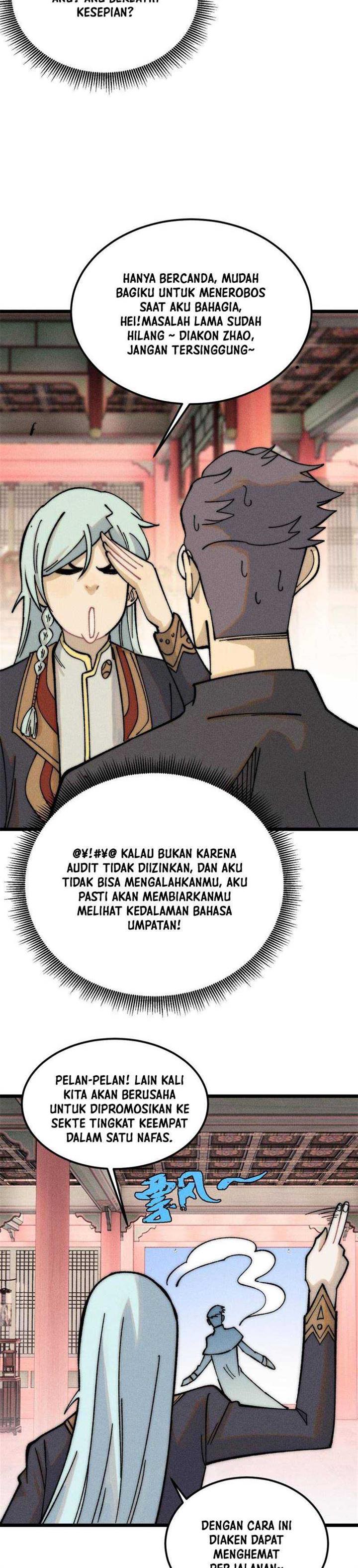 Panel 11