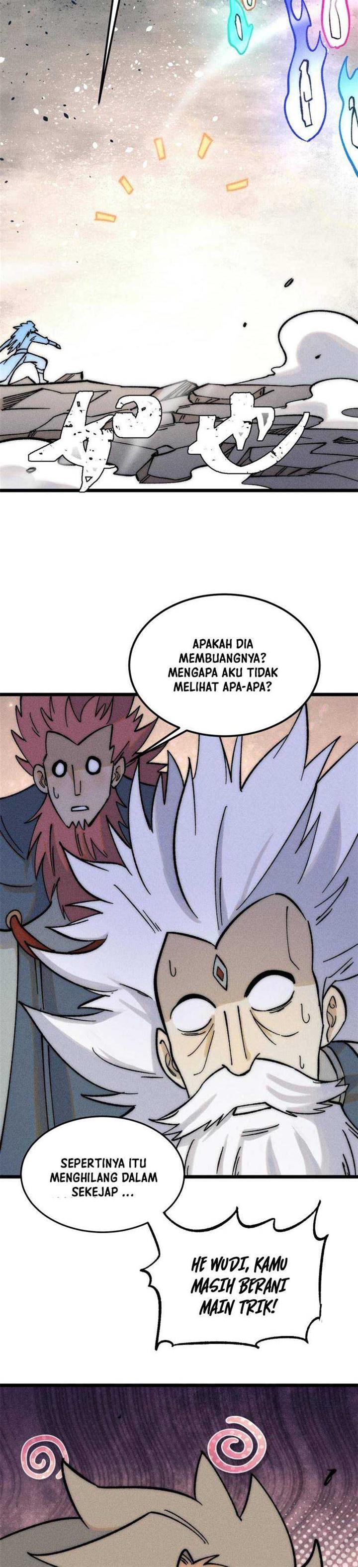 Panel 25