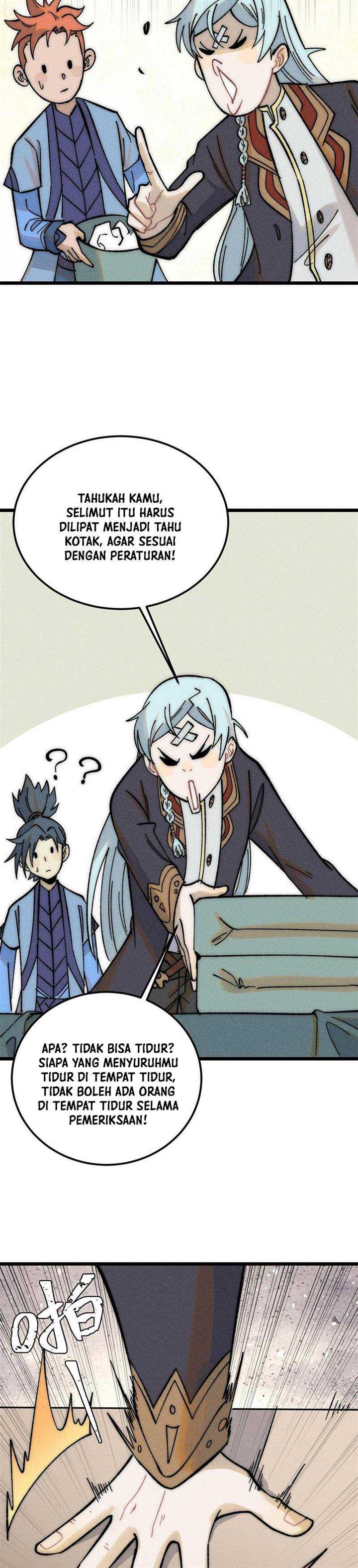 Panel 7