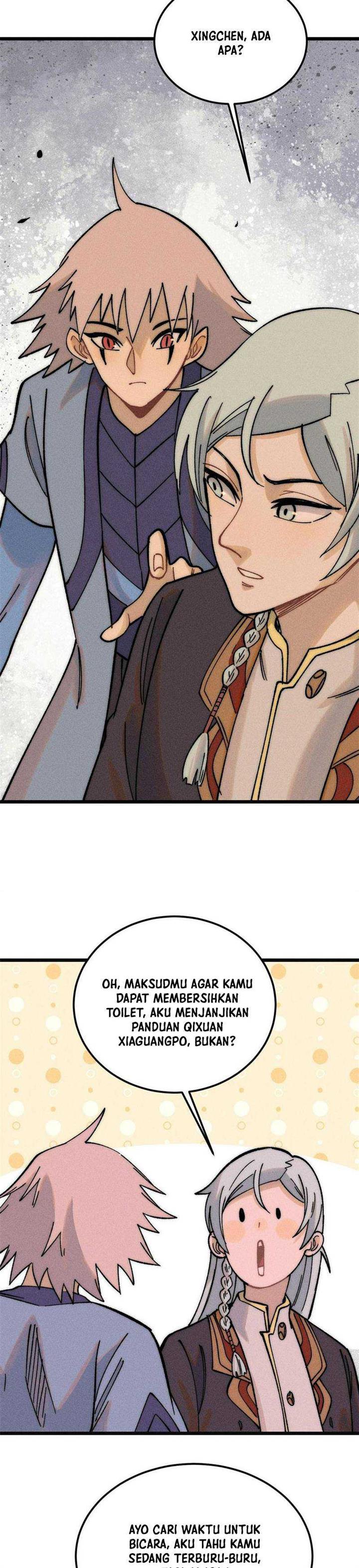 Panel 7