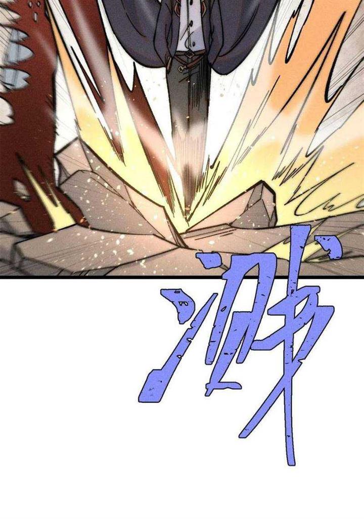 Panel 27