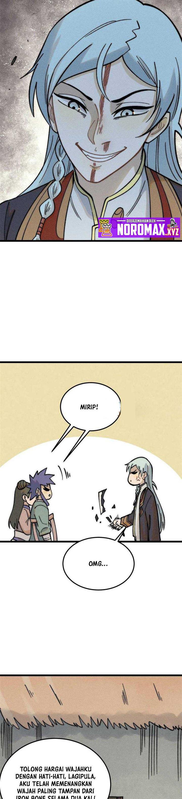 Panel 17