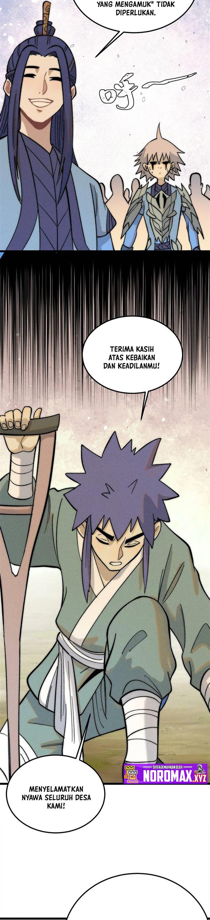 Panel 17