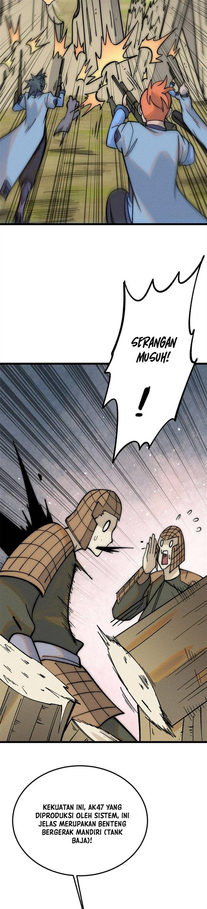 Panel 25