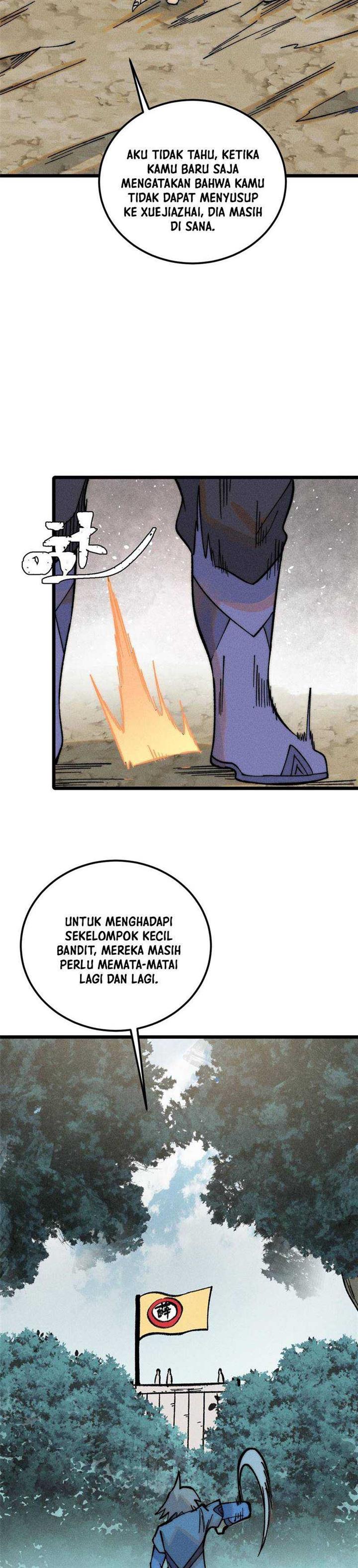 Panel 21