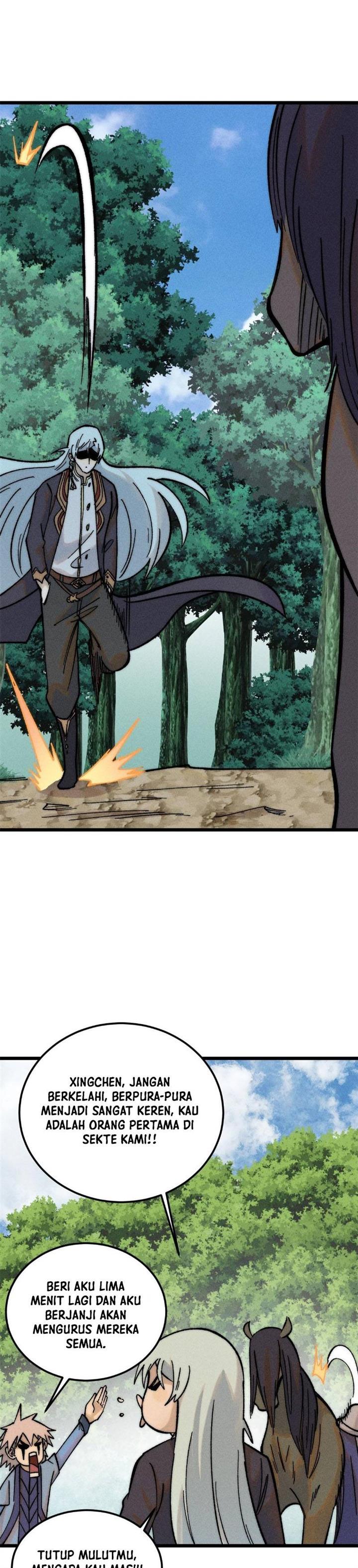 Panel 14