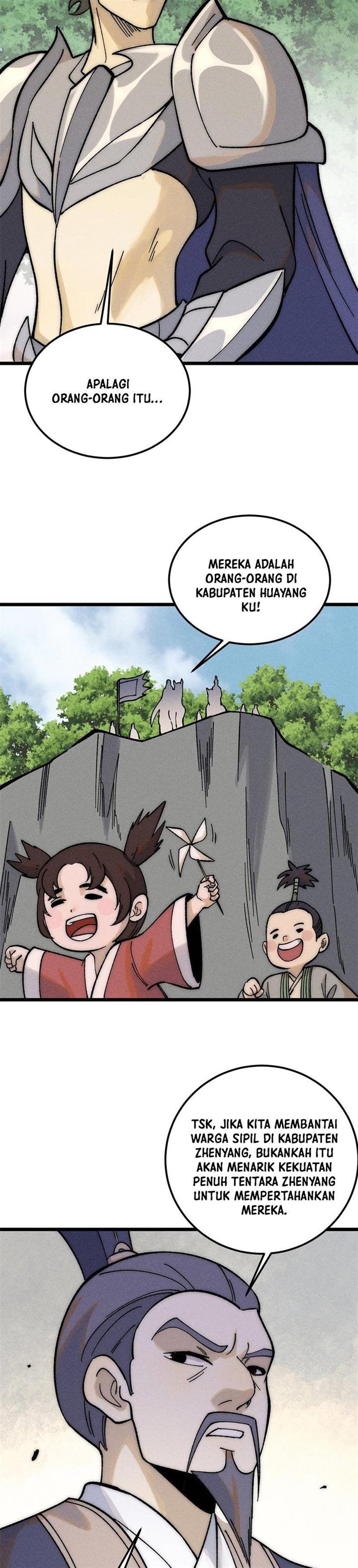 Panel 22