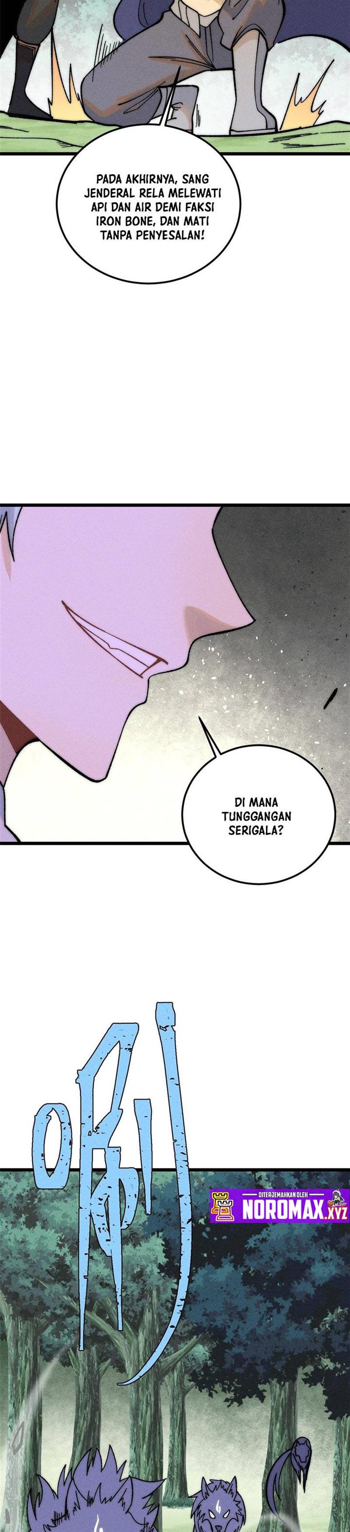 Panel 12