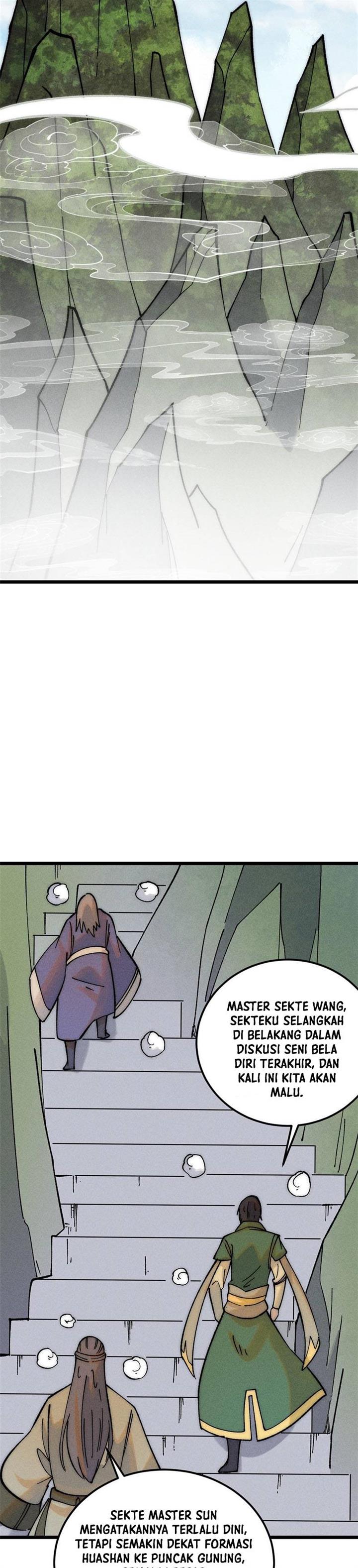 Panel 17