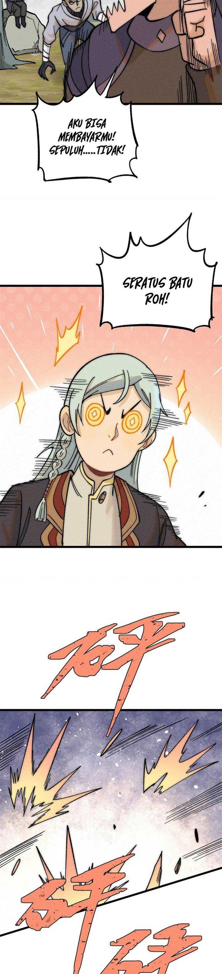 Panel 23
